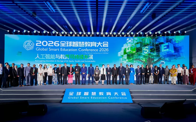 2026全球智慧教育大会开幕式嘉宾合影。 北京师范大学供图
