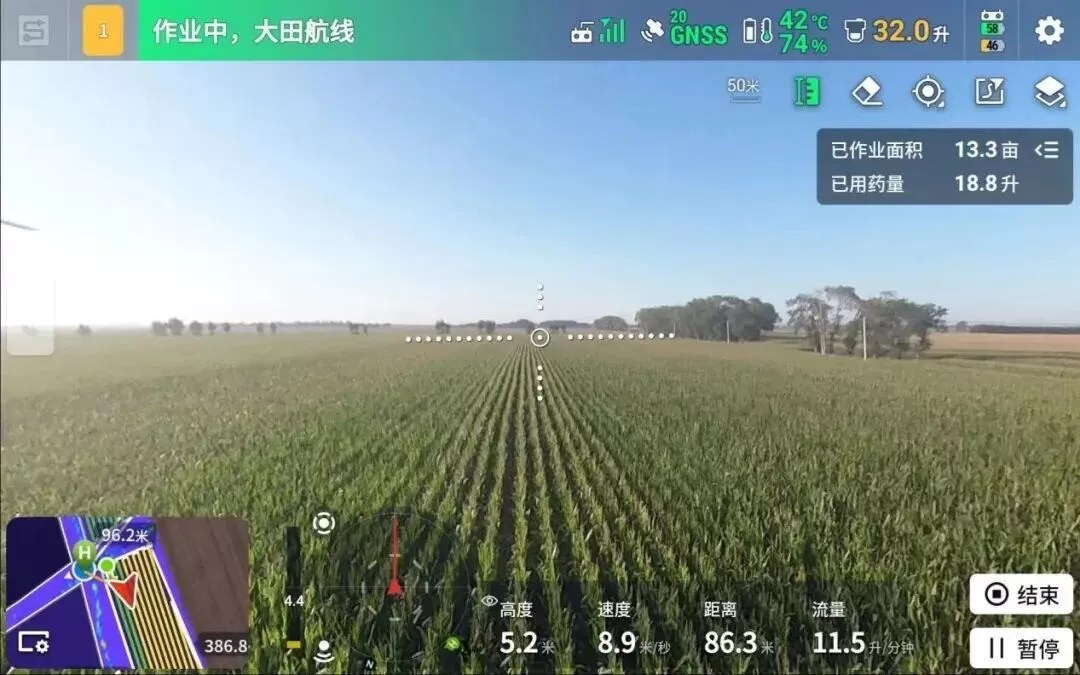 “空地协同精准变量施肥技术”应用画面