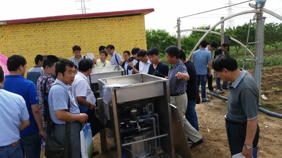 小麦观摩展示会2.1.png